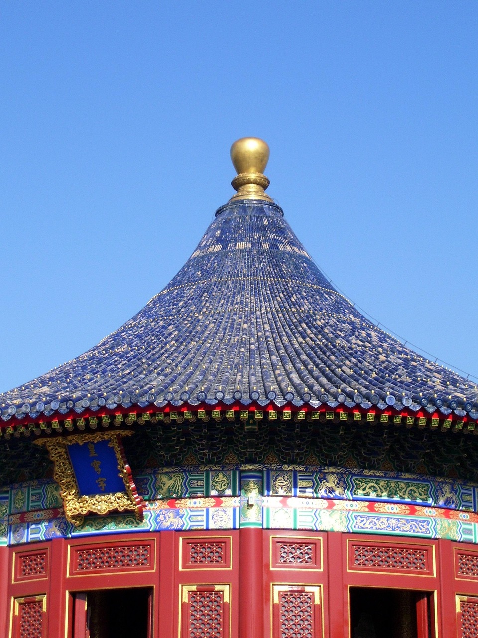 **《古代最色的皇帝揭秘：从后宫逸事看皇帝的风流传说》**(图1)