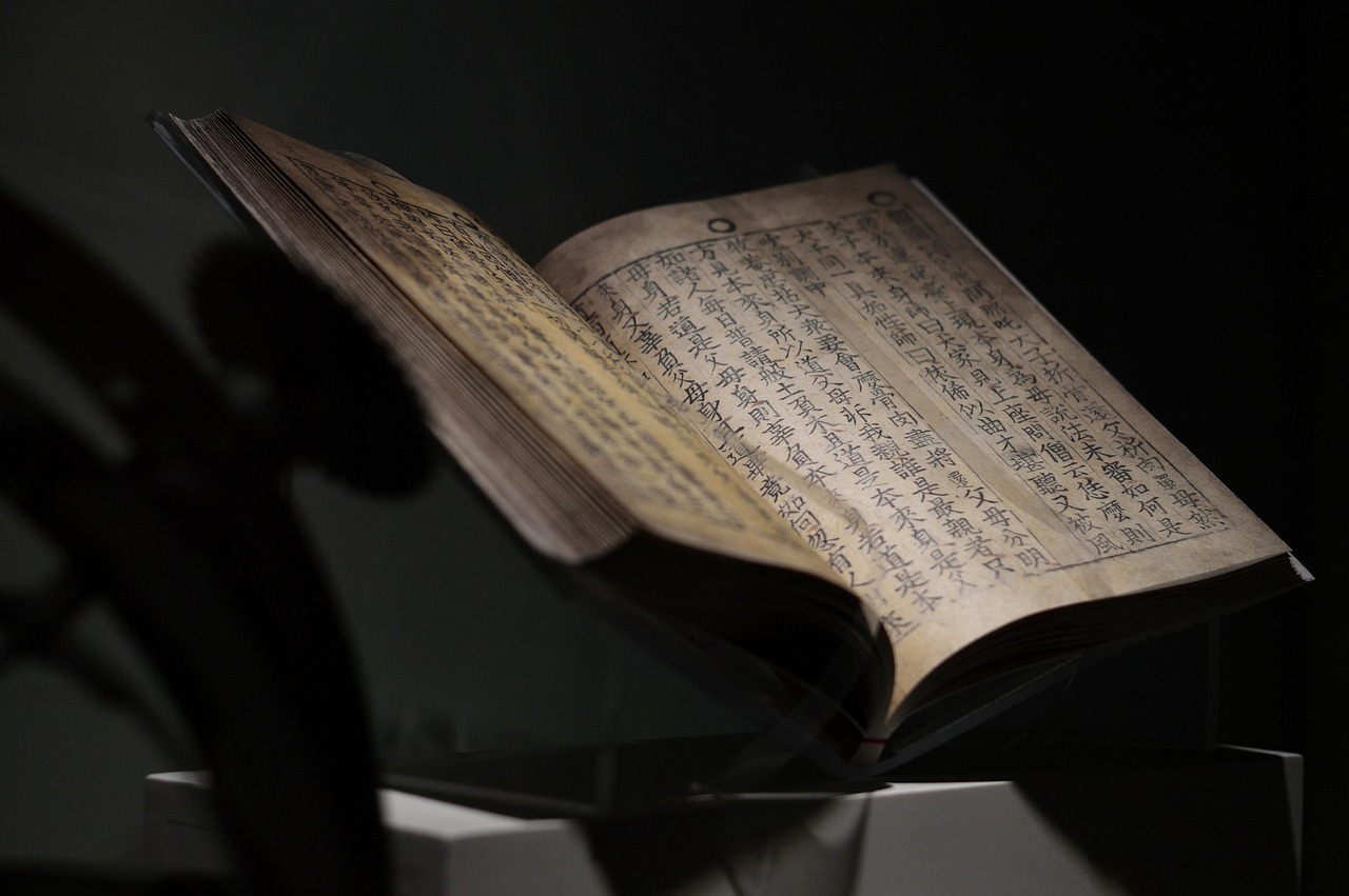 **中国古代裤子全解析：历史渊源、款式演变与穿着文化深度指南**(图1)