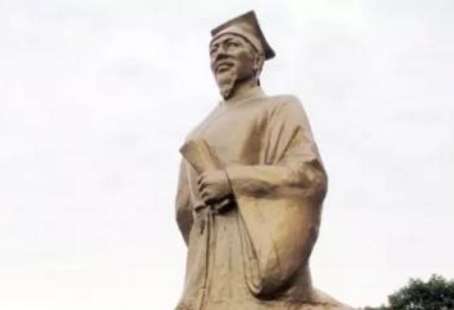 原文及全文翻译-猱-明朝刘元卿 (原文及全文翻译及注释)(图1)