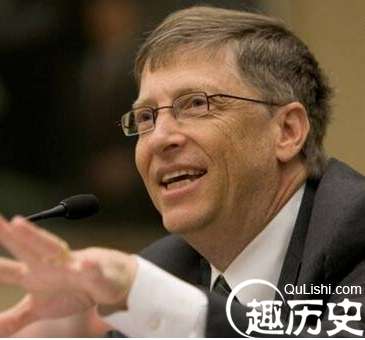 比尔盖茨身价919亿美元-世界上身价最高的人 (比尔盖茨身价多少元)(图1)