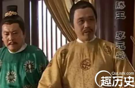 唐朝最风流王爷睡遍下属妻妾-他是李世民弟弟李元婴 (唐朝最风流王爷是谁)(图1)