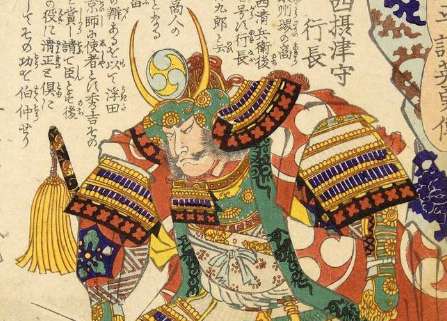日本安土桃山时代后期武将-小西行长 (日本安土桃山时代)(图1)