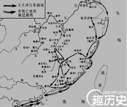 这个是怎么回事-又是怎么算起来的-南宋亡于公元1279年 (这个是怎么回事)(图1)