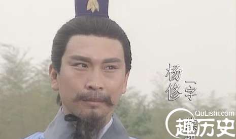 揭秘东汉杨修是怎么死的-为什么曹操要杀他 (揭秘东汉杨修是谁)(图1)