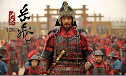 满江红-这种作品的-她是如何能写出-满江红-的作者不是岳飞 (满江红这种植物是那类植物)(图1)
