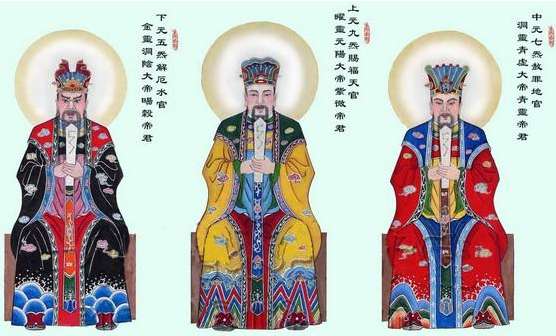 传说是大禹的化身-下元节祭祀的是什么神 (传说是大禹的小说)(图1)
