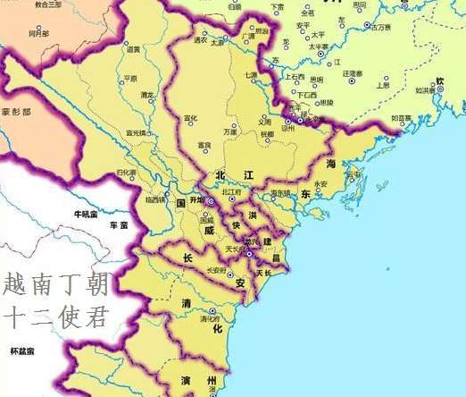 越南地区从中国正式独立后第一个封建王朝-丁朝 (越南地区从中国迁移)(图1)