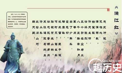 钦两帝-历史上的今天-金太祖废宋徽-北宋灭亡 (钦辉二帝)(图1)