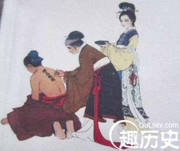 岳飞身上刻的原来是这四个字-我们都弄错了 (岳飞身上刻的四个字是什么)(图1)