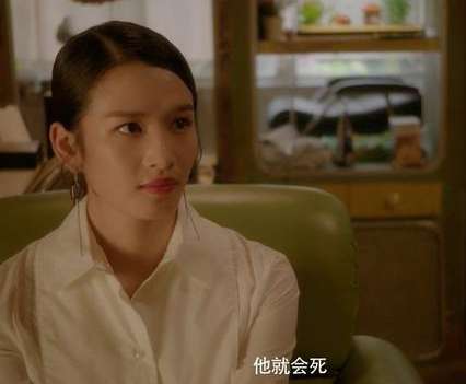 陶家麟为皮皮挡刀-贺兰皮皮举行婚礼-结爱千岁大人的初恋 (陶家麟结局)(图1)