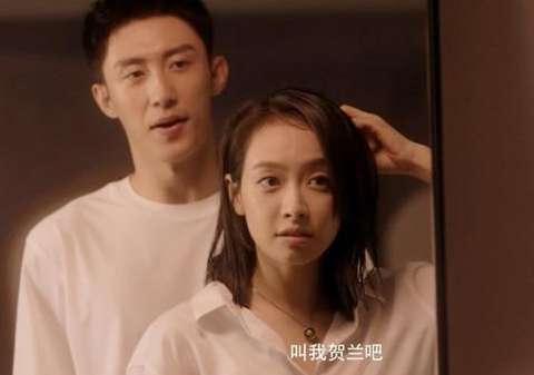 结爱大结局-最后死了吗-贺兰被赵松打回原形危在旦夕 (结爱大结局在一起了吗)(图1)