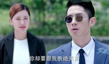 万嘉玲为什么不能生育-最新剧情-如果爱 (万嘉玲为什么不结婚)(图1)