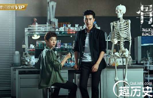 网剧-什么时候播出在哪看?死亡翻译官真相摆渡人即将揭晓-骨语 (网剧什么时候开始火的)(图1)