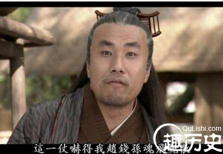 的排列方式为什么是以赵为开头呢-百家姓-宋朝 (排列方式有)(图1)